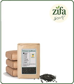 تصویر بذر ریحان خشک فله 