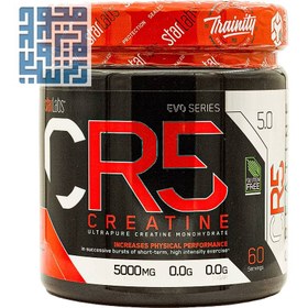 تصویر سی آر 5 کراتین مونوهیدرات استارلبز نوتریشن 300 گرم CR5 Creatine Monohydrateُ Star Labs Nutrition 300g