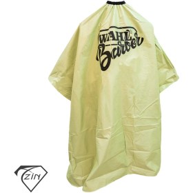 تصویر پیش بند شمعی دورکش سایز 180*150 – WAHL BARBER مفزپسته ای 