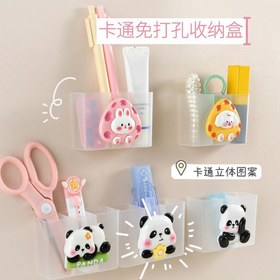 تصویر نظم دهنده دیواری 