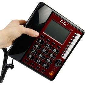 تصویر گوشی تلفن تیپتل مدل TIP-1316 ا Tiptel TIP-1316 Phone Tiptel TIP-1316 Phone