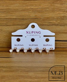 تصویر گوشواره میخی ژوپینگ کد R2088 r2088-xuping-earrings