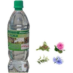 تصویر عرق پنج گیاه کبد چرب (1 کیلویی) 