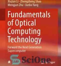 خرید و قیمت دانلود کتاب Fundamentals of Optical Computing Technology ...