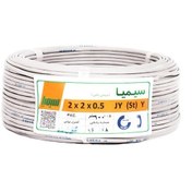 تصویر کابل دوزوج تمام مس فویل دار قطر 0.6 سیمیا Simia