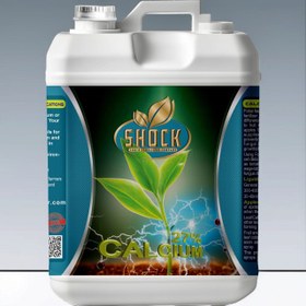 تصویر کود کلسیم 27 درصد شوک 