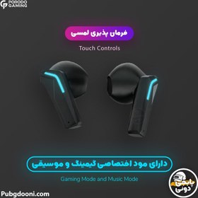 تصویر هندزفری بیسیم گیمینگ PDX415 پرودو Wireless gaming handsfree PDX415 Porodo