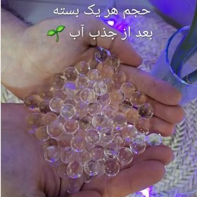 تصویر خاک ژله ای بی رنگ شفاف تیله ای . 3 گرم 