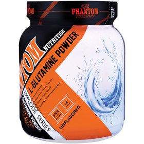 تصویر گلوتامین فانتوم 300 گرم L-Glutamine Phantom 300g