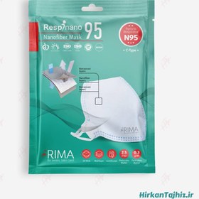 تصویر ماسک سی تایپ N95 برند Rima 