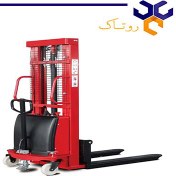تصویر استاکر نیمه ‌برقی - 3 تن / 2.5 متر 