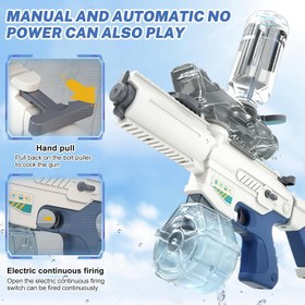 تصویر تفنگ آب پاش شارژی Electric Water Gun 