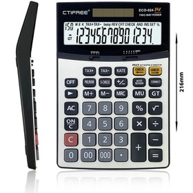 تصویر ctifree ماشین حساب eco-024 
