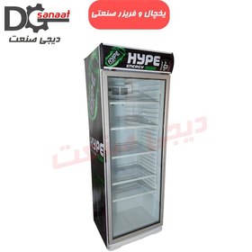 تصویر یخچال ایستاده سایز ۷۰ سانتی 