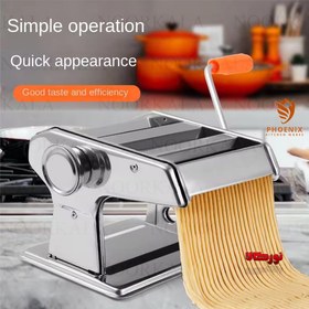 تصویر نودل ساز فونیکس Phoenix noodle maker