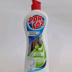 تصویر مایع ظرفشویی پورچوزPORCOZ حاوی عصاره لیمو (675 میل) PORCOZ dishwashing liquid containing lemon extract (675 ml)