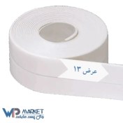 تصویر فوم وال پست 2 سانت عرض 13 ( 50 متری) 