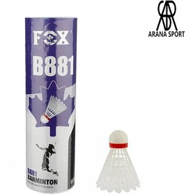 تصویر توپ بدمینتون فاکس پلاستیکی B881 بسته 6 عددی با کیفیت بالا - آرنا اسپورتر Fox Plastic Badminton Ball B881 Set of 6 with High Durability - Arenasporter