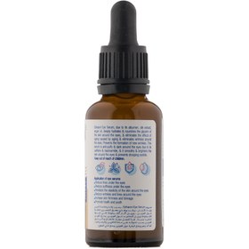 تصویر سرم دور چشم اشااونی حجم ۳۰ میلی‌لیتر | کاهش تیرگی و خطوط دور چشم SERUM EYE ESHONI