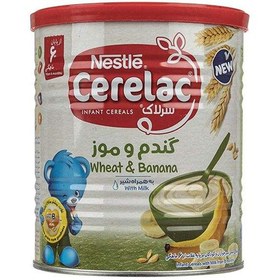 تصویر سرلاک گندم و موز به همراه شیر نستله از پایان 7 ماهگی Nestle Cerelac Wheat And Banana With Milk 400 g