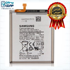 تصویر باتری گوشی سامسونگ Galaxy A51 کد فنی EB-BA515ABY ا Samsung Galaxy A51 C10 EB-BA515ABY Battery Samsung Galaxy A51 C10 EB-BA515ABY Battery
