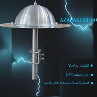 تصویر صاعقه گیر آذرخش۶۰ با شعاع پوشش حداکثری ۱۲۰ متر 