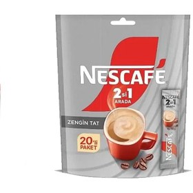 تصویر نسکافه دو در یک 