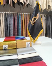 تصویر چرم مصنوعی رویال کد 35 ROYAL 35