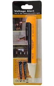 تصویر تستر القایی مدل 1AC-D 