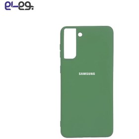 تصویر قاب سیلیکونی اصلی سامسونگ Galaxy S21 FE Samsung Galaxy S21 FE Original Silicone Cover