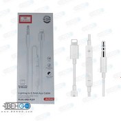 تصویر کابل تبدیل لایتنینگ به AUX ارلدام AUX42 Earldom lighting to 3.5mm AUX Cable AUX42