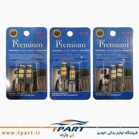 تصویر لامپ 15 تایی smd بسته 2 عددی 