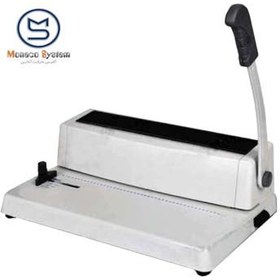 تصویر دستگاه صحافی مارپیچ فلزی مدل 320 Metal 320 spiral binding machine