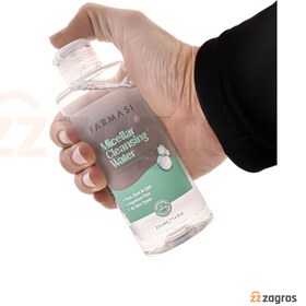 تصویر میسلار واتر فارماسی مناسب انواع پوست 225 میل Farmasi Micellar Water Cleansing For All Skin 225ml