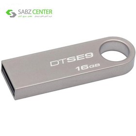 تصویر فلش مموری کینگستون با ظرفیت 16 گیگابایت ا DTSE9H USB 2.0 Flash Memory 16GB DTSE9H USB 2.0 Flash Memory 16GB