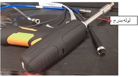 تصویر لوله مدرج خروجی هد scale tube