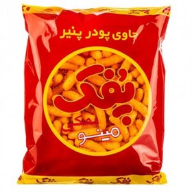 تصویر پفک نمکی 110 گرم مینو 