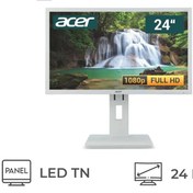 تصویر مانیتور استوک 24 اینچ Acer B246HL | سفید + اسپیکر داخلی مشتری‌مداری، راز موفقیت ماست. شما هم امتحان کنید!