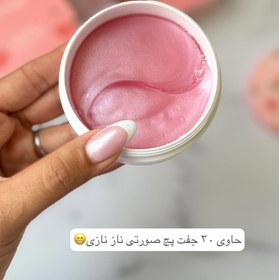 تصویر پچ دور چشم هلو 