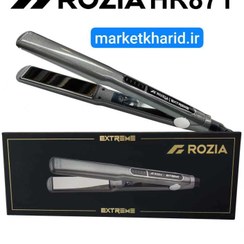 تصویر اتومو و مو حالت دهنده فول کراتین روزیا مدل HR-871 