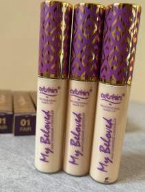 تصویر کانسیلر آرت اسکین - 1 