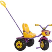 تصویر سه چرخه کودک دابل داگ ۳۳ جی تویز GTOYS GTOYS double dog tricycle 33 G toys