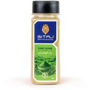 تصویر پودر آویشن (50گرمی) 