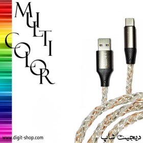 تصویر کابل تایپ سی کانفلون مدل Konfulon DC39 TYPE-C Cable 