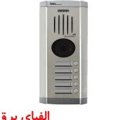 تصویر پنل آیفون تصویری 5 واحدی تابا سهند 1860 