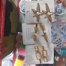 تصویر گیرمو انبری 