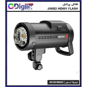 تصویر فلاش پرتابل جین بی Jinbei HD601 Portable Flash 