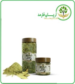تصویر سنا پاکستانی خشک یا پودری بسته بندی 