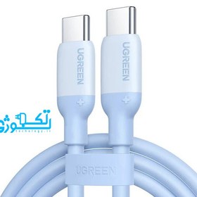 تصویر کابل شارژ و دیتا 3 آمپر USB-C 2.0 Male به USB-C 2.0 Male یوگرین مدل US563 سری 15281 