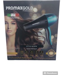 تصویر سشوار PRO MAX مدل 7000 Hair dryer PRO MAX model 7000